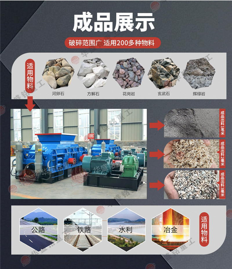 ʱ5-450ɰ Թɰ豸ŶǮ