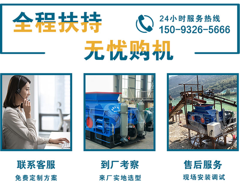 河卵石制砂机_河卵石石子制砂机_河卵石制砂机的优势