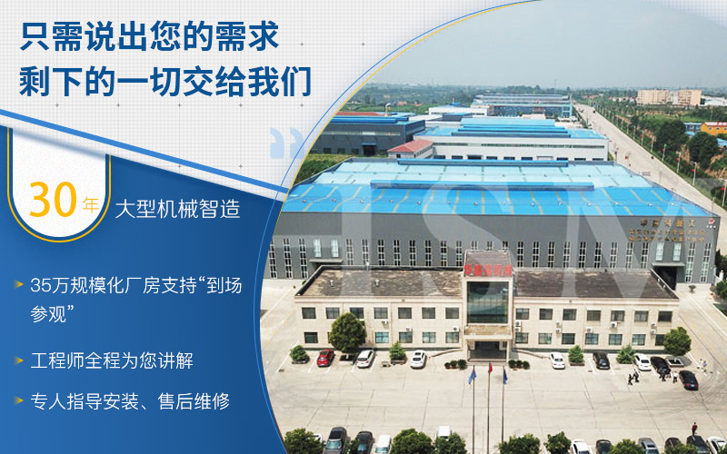 弹簧对辊制砂机价格 一小时十吨石膏破碎机选什么型号?