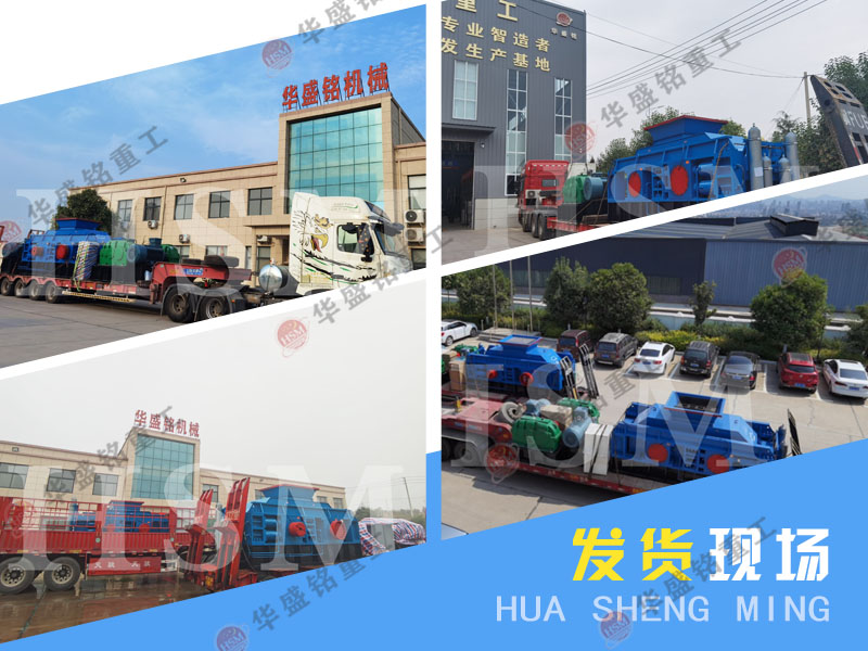 新型碎石对辊制砂机怎 移动式新型碎石对辊制砂机怎么样?市场价一台多少钱?