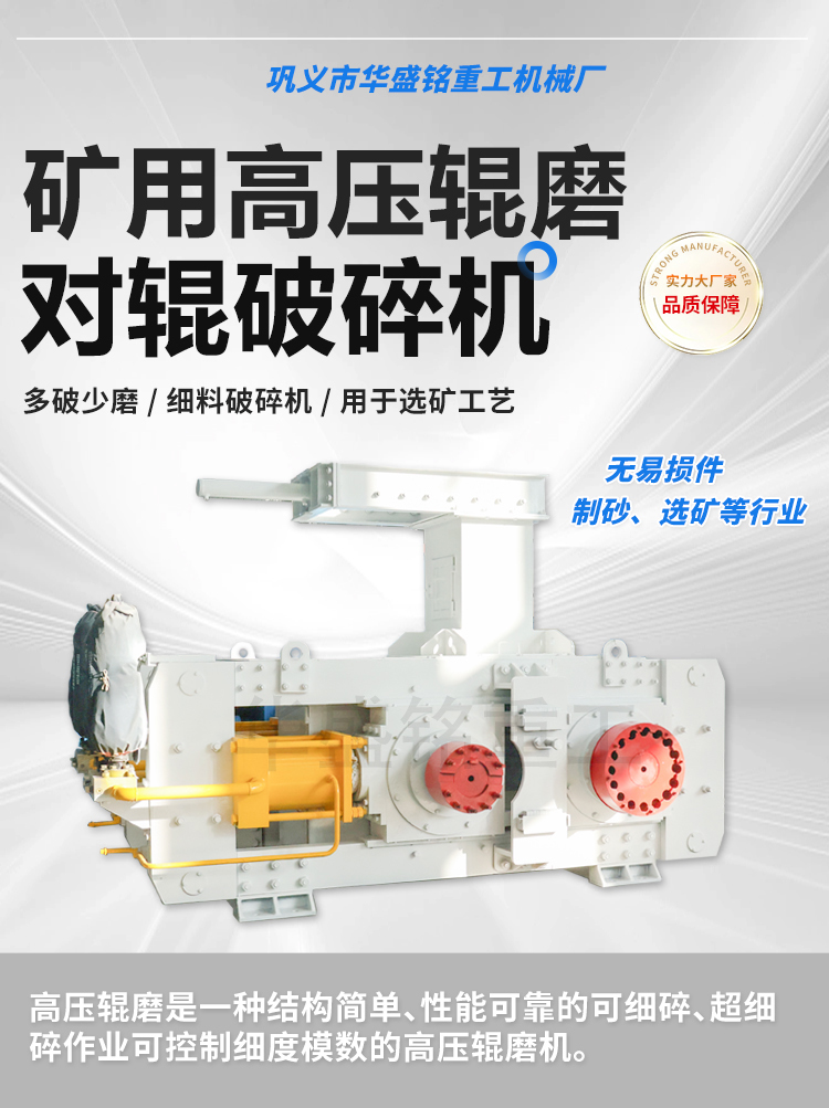 ��ѹ��ĥ���ļҺã���ʢ���ع�Ӳ�������������ҵ��������