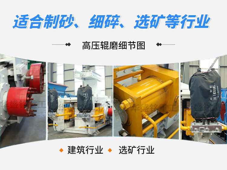 ��ѹ��ĥ���ļҺã���ʢ���ع�Ӳ�������������ҵ��������