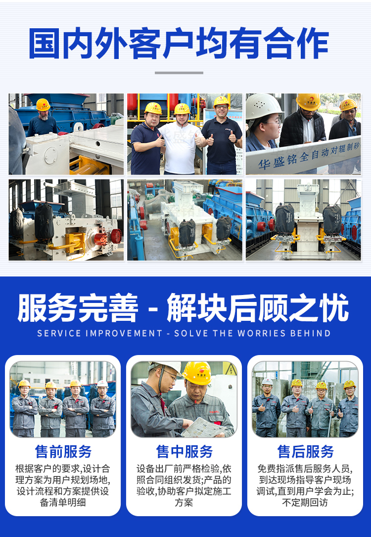 ��ѹ��ĥ���ļҺã���ʢ���ع�Ӳ�������������ҵ��������