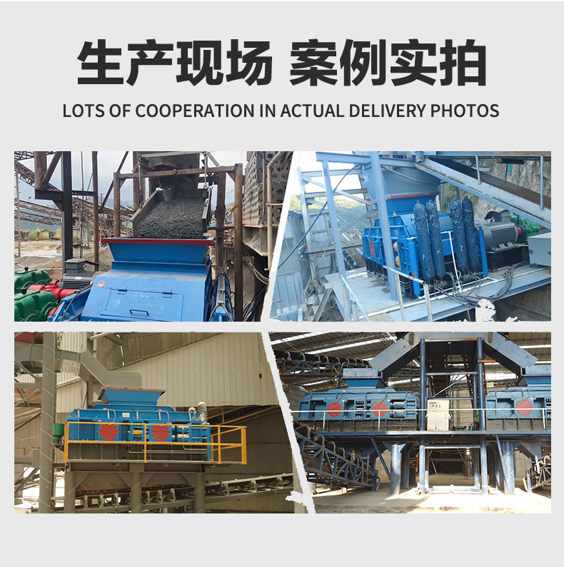 12、13石子制砂可以选用对辊制砂机吗,制砂效果如何?