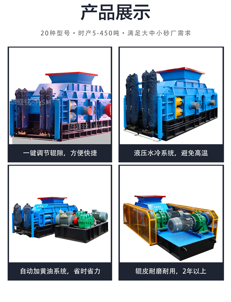 �������������ԶԹ���ɰ��������ɽ�뽨����ҵ