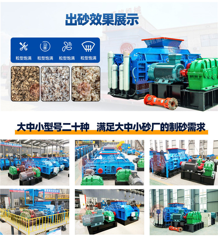 Ϊʲôɳ��������ɰƫ��Һѹ�Թ���ɰ����