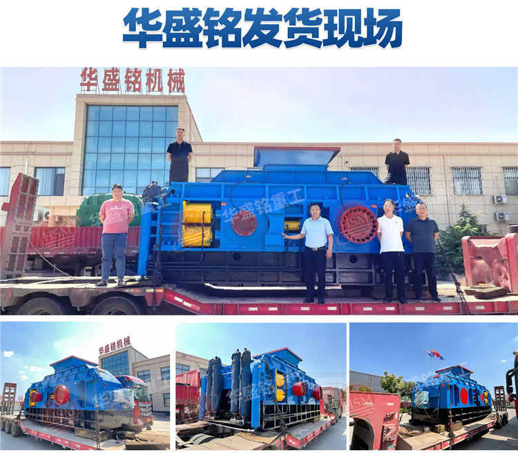 ����ʯ��ɰЧ�ʵͣ�˫����ɰ��+Һѹ��������������