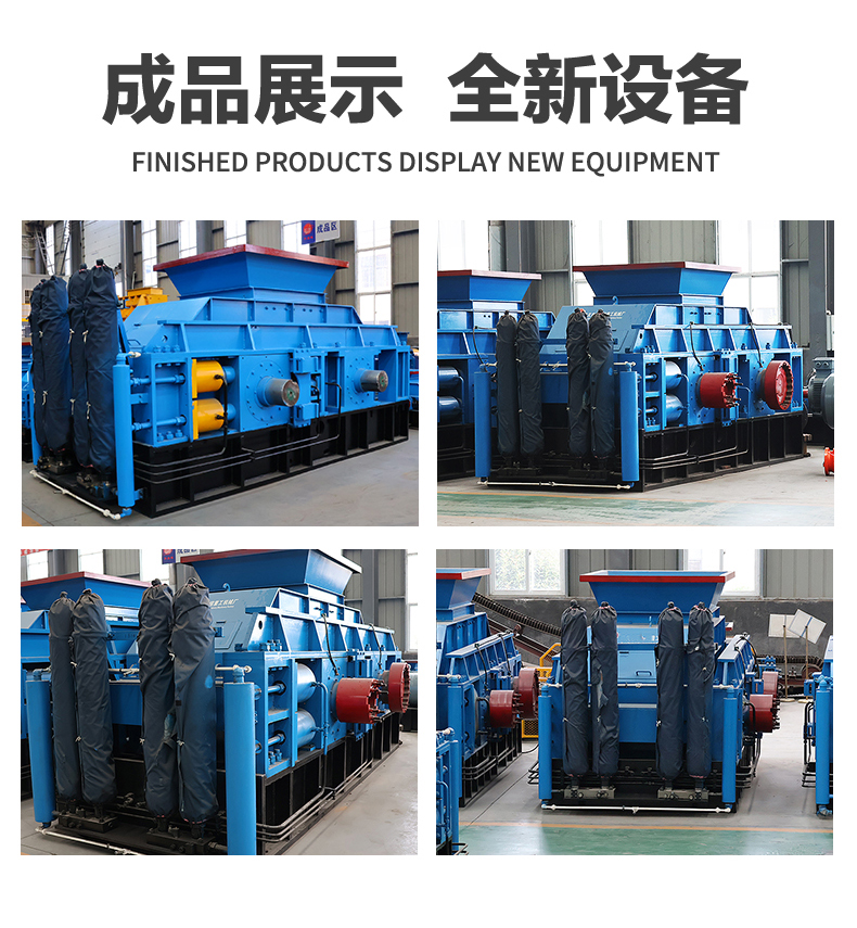 液压对辊制砂机 液压对辊制砂机攻克锡石硬度与韧性难题 实现3mm下出料