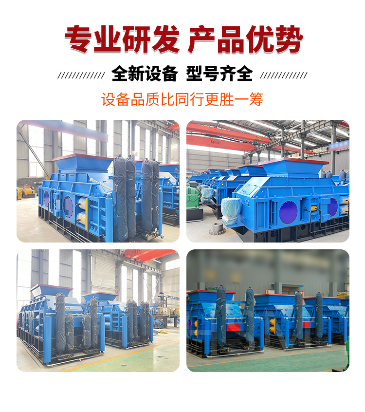 ɰʯ���������ߺ����豸��ȫ�Զ�Һѹ�Թ���ɰ�������ȶ�������