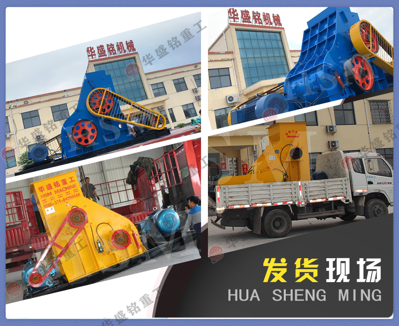 双级破碎机厂家,双级无筛底粉碎机价格 双级破碎机厂家,双级无筛底粉碎机价格