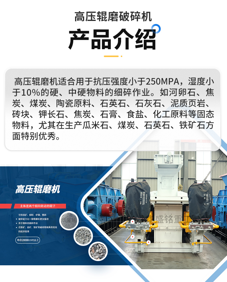 ��ѹ��ĥ��