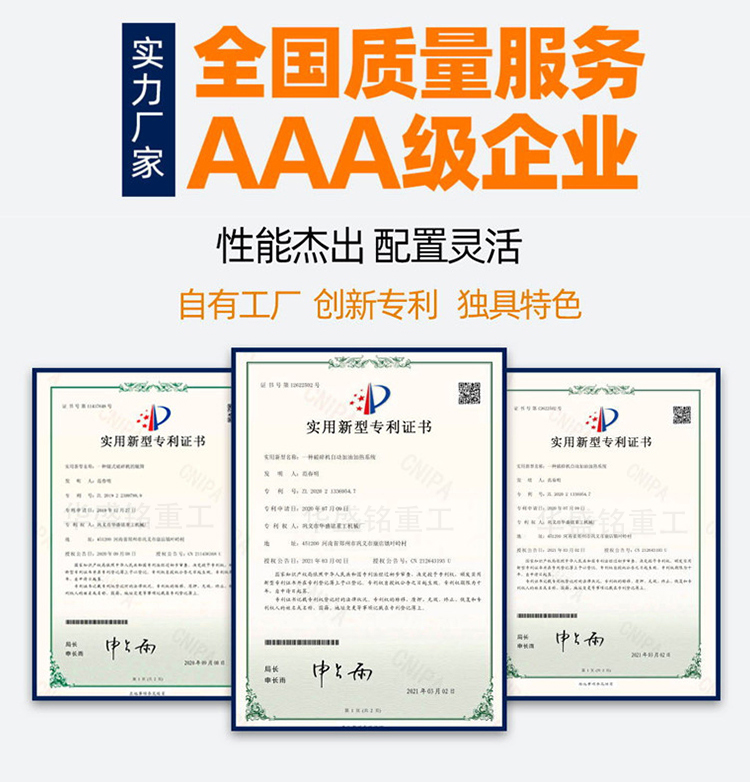 ��ѹ��ĥ��