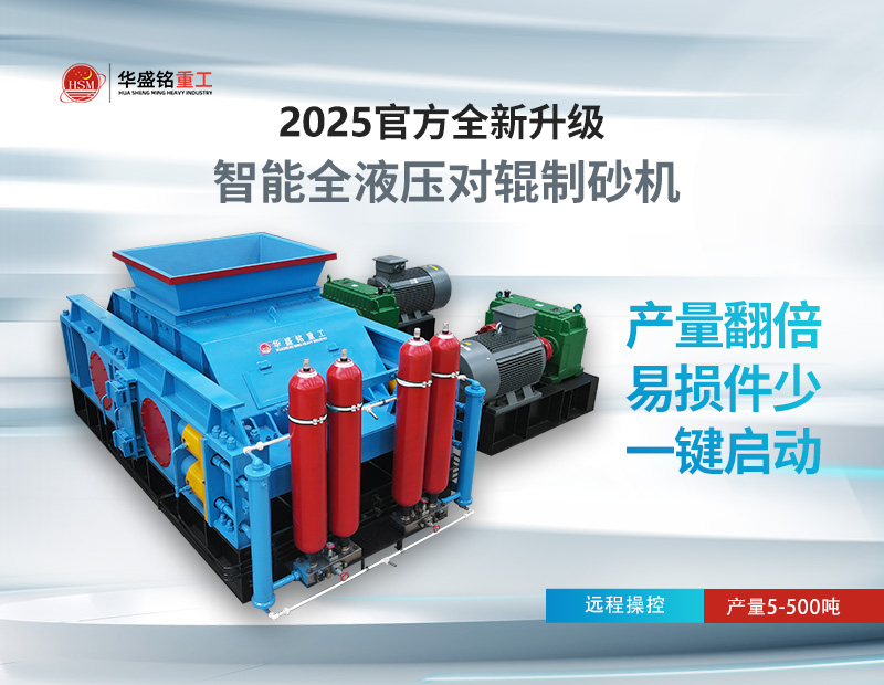 ͭ��ʯ�����