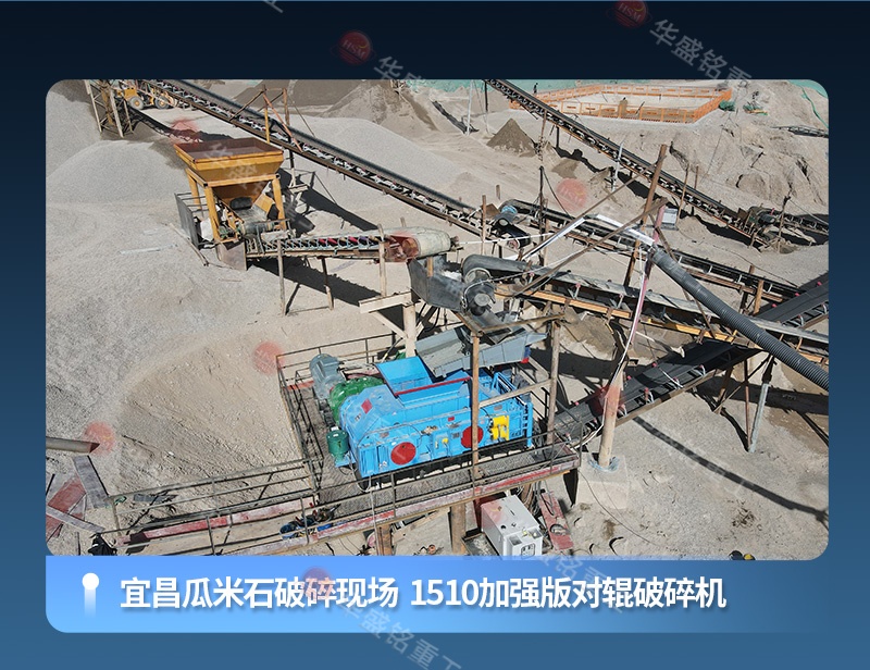 ����ʯ��ʯ��ɰ��