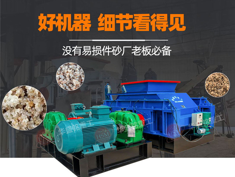 �ӽ������ϵ�����ɰ,һ̨�Թ�������㶨���ͺĳ�ɰ��