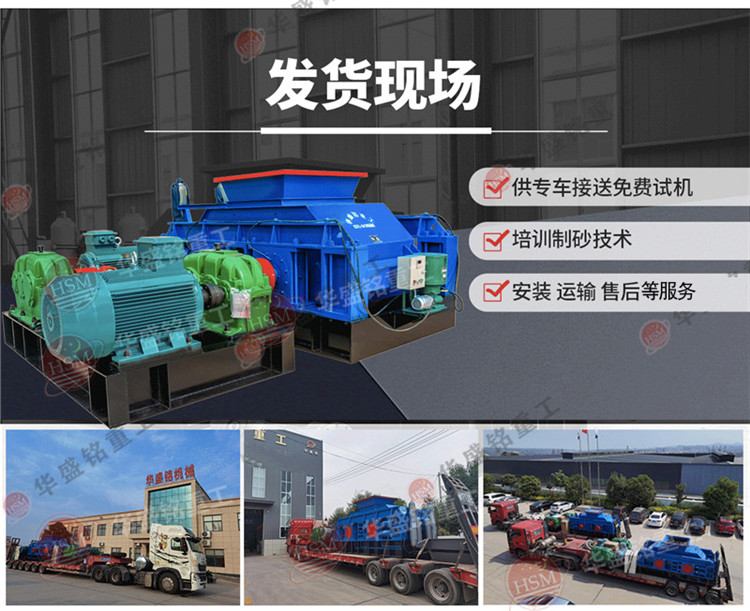 �����ϡ�����ʯ��ĥ���豸�����Ի�ʢ���Թ���ɰ��