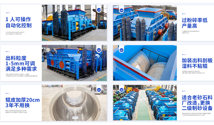 �����ļ�ͭ��ʯ�Թ���ɰ���������Լ۱ȸߣ�