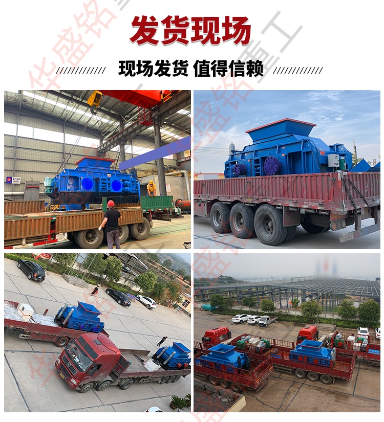 Ӳ����ɰ��ͻ�ƣ���ʢ���Թ�������ƽ������Ҽӹ����⣿