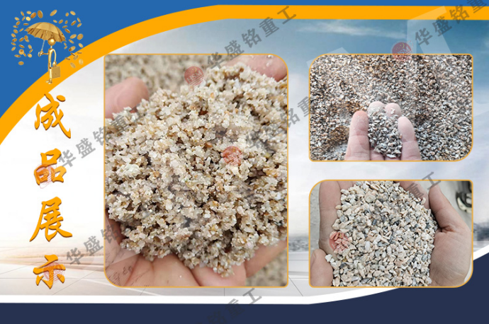 Ӳ����ɰ��ͻ�ƣ���ʢ���Թ�������ƽ������Ҽӹ����⣿