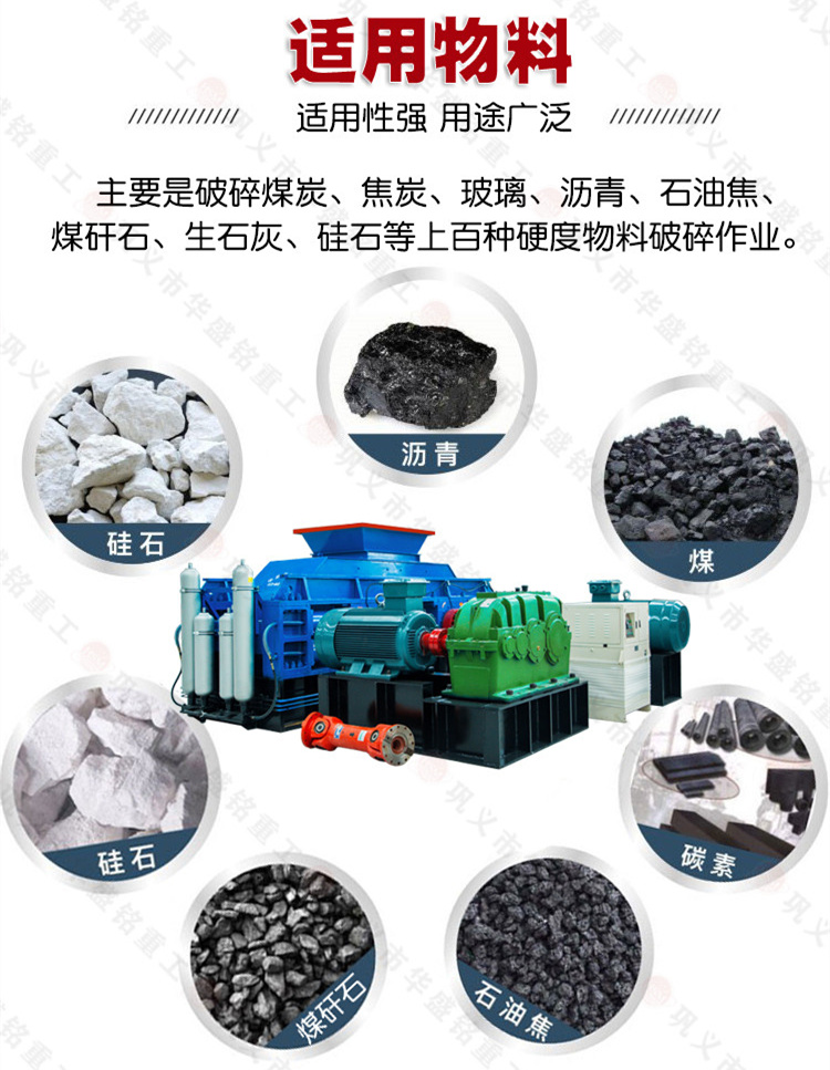 ����ʯβ����Դ����·������ʢ��1010�Թ��������β�ϴ����е�Ӧ��ʵ��