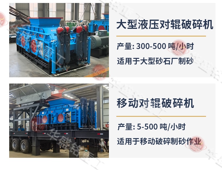 �����š������٣��Թ���ɰ����γ�Ϊɰʯ���������ո������